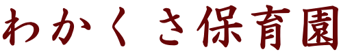�킩�����ۈ牀