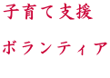 �q��Ďx��  �{�����e�B�A 