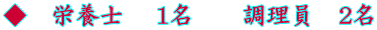 ���@�h�{�m�@ 1���@�@�������@2��