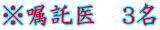 ��������@3��