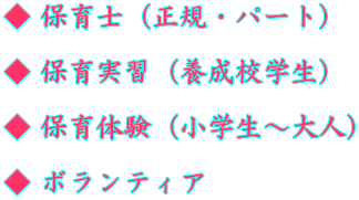 �� �ۈ�m�i���K�E�p�[�g�j  �� �ۈ���K�i�{���Z�w���j  �� �ۈ�̌��i���w���`��l�j  �� �{�����e�B�A