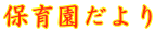 �ۈ牀�����