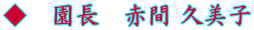 ���@�����@�Ԋ� �v���q 